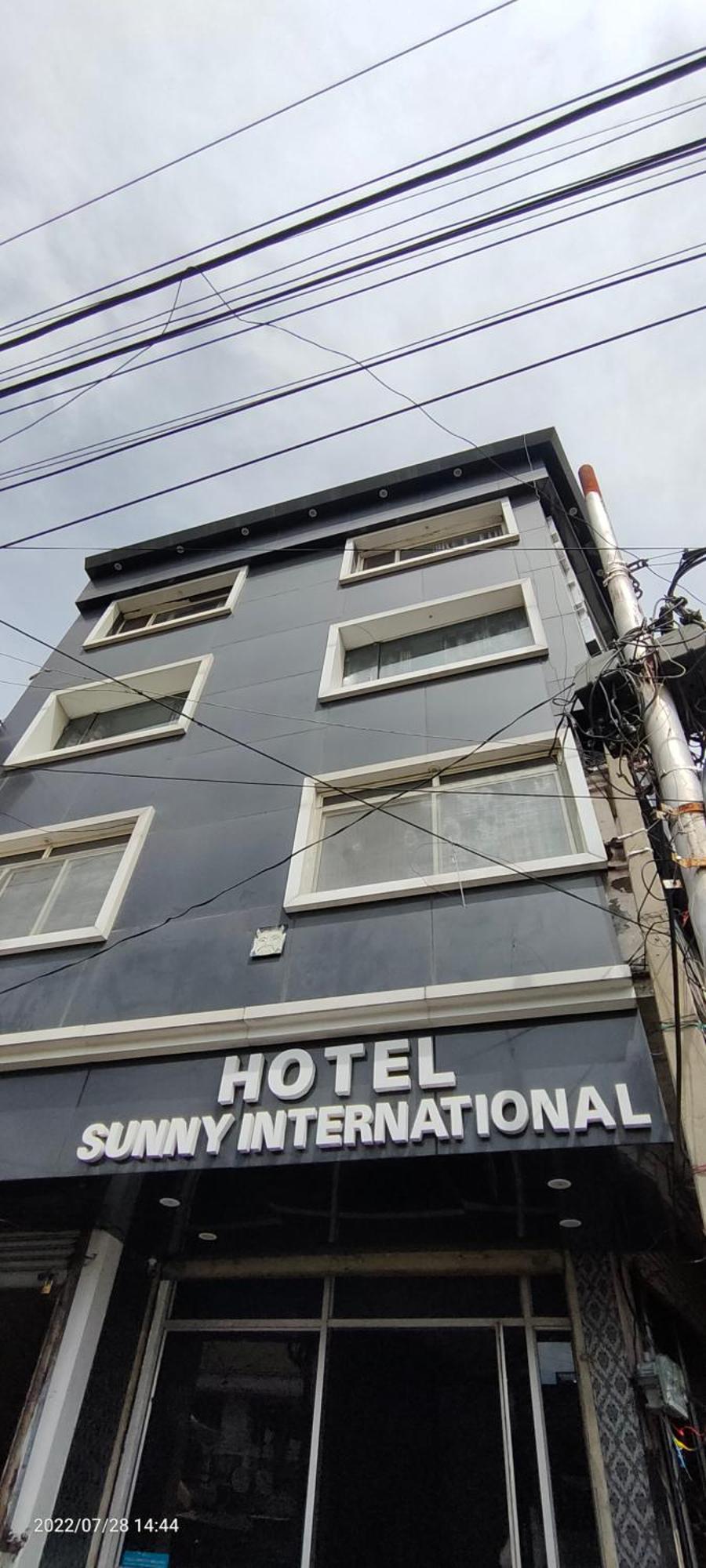 Otel Sunny International 2*